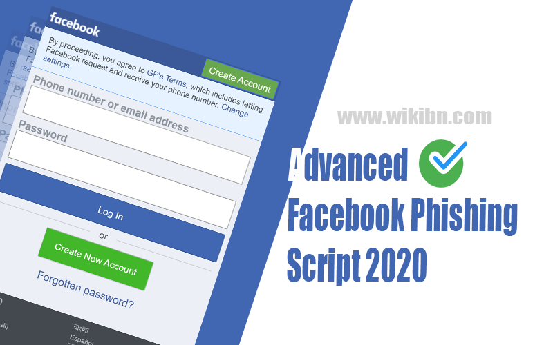 ফেসবুক ফিশিং স্ক্রিপ্ট, Advanced Facebook Phishing Script, Facebook Phishing Script, Facebook Phishing Script 2020
