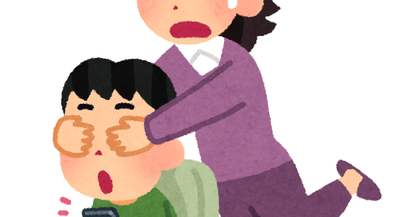 有害な情報から子供を守る親のイラスト スマホ かわいいフリー素材集 いらすとや 有害な情報から子供を守る親のイラスト スマホ かわいいフリー素材集 いらすとや