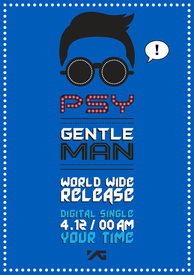 Psy Gentleman teaser poster