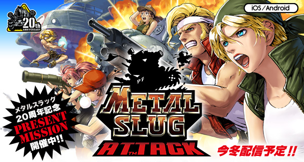 Fight Marco continues in Metal Slug Attack APK, Android Technology