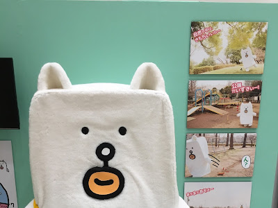 [最新] かっこいい 犬 グッズ 976647