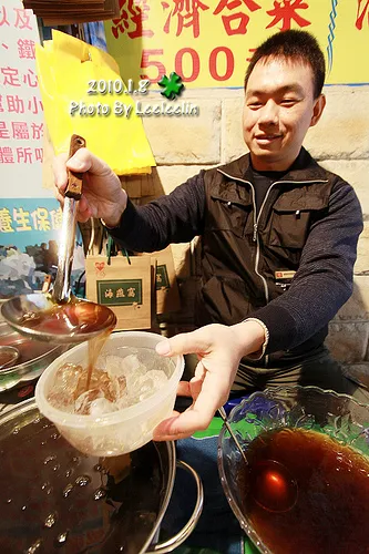 南投廬山景點｜廬山老街｜廬山吊橋