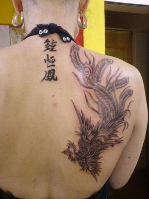 Phoenix Tattoo