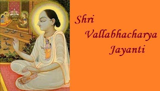 Vallabhacharya Jayanti 