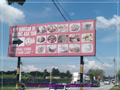 Warung Kak Yam, Simpang Pulai