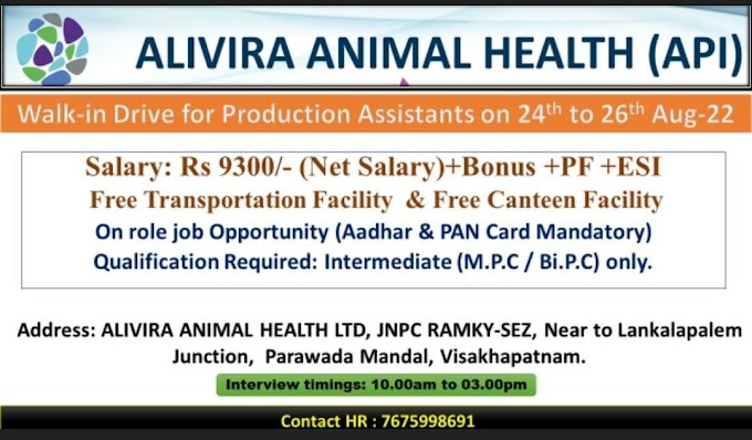 Alivira Animal Health| Walk-in interview for Intermediate freshers at  Visakhapatnam on 24th to 26th