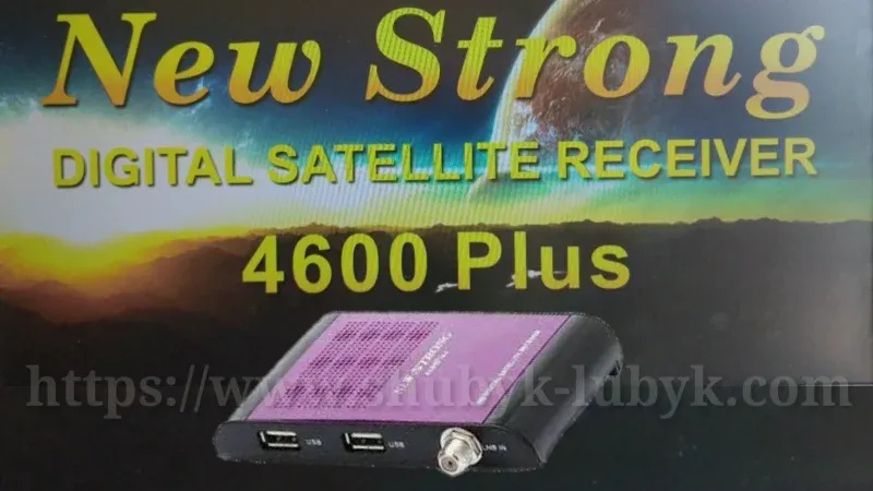 ملف قنوات New Strong 4600 Plus