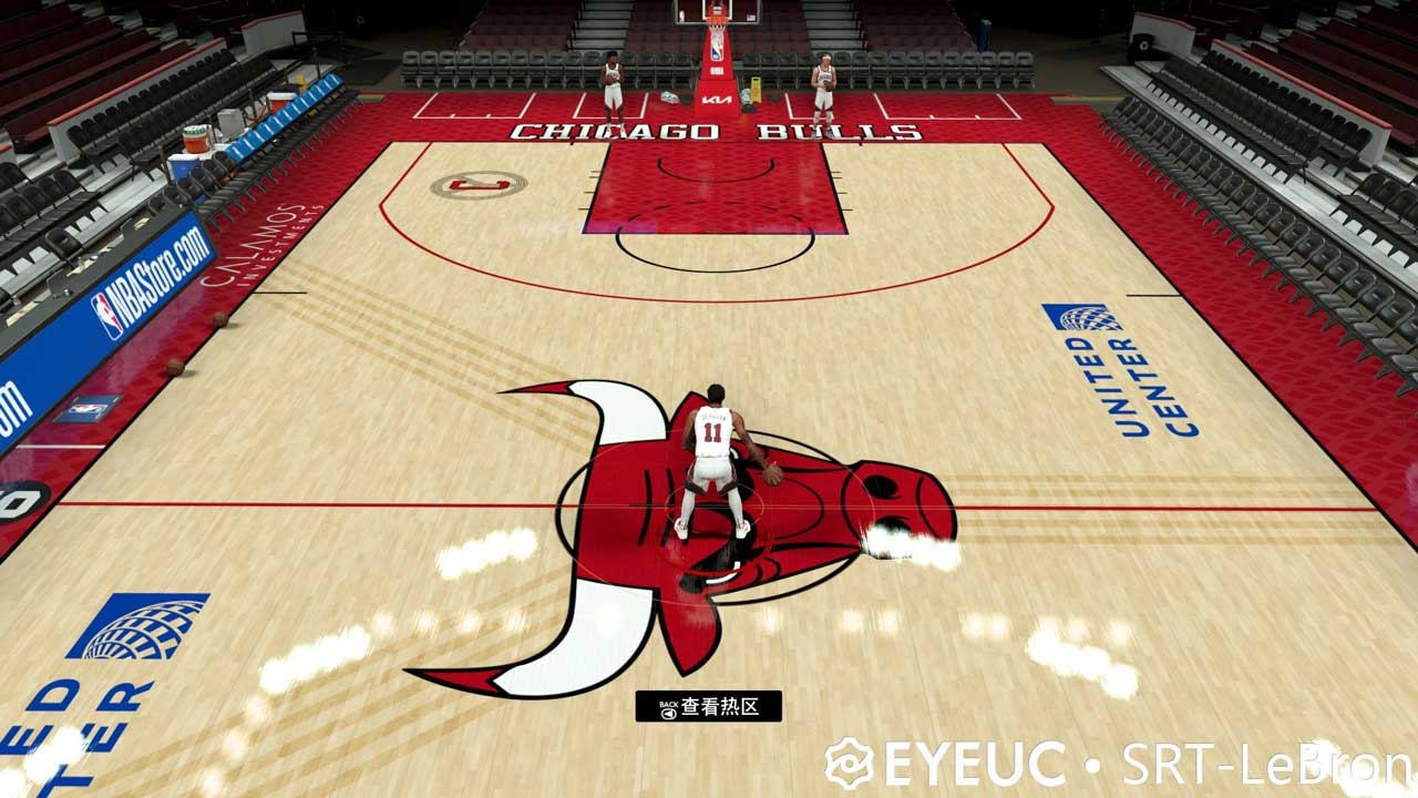 NBA 2K23 Chicago Bulls City Edition Court
