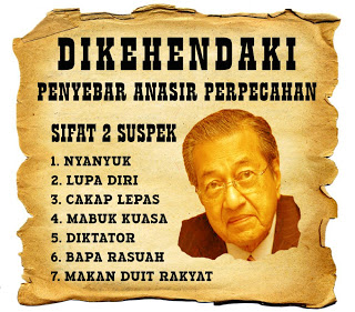 Bekas Perdana Menteri, Tun Dr. Mahathir Mohamad