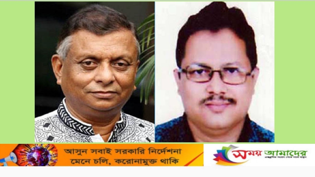 সিসিক মেয়র ও নির্বাহী প্রকৌশলী করোনায় আক্রান্ত