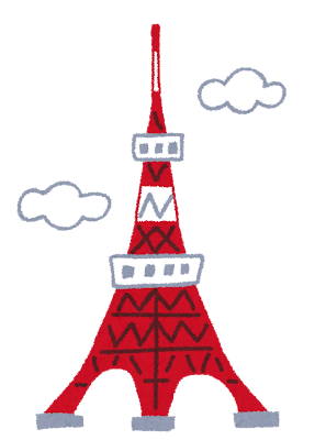 東京タワーの画像 原寸画像検索