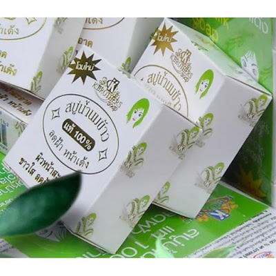 Fungsi sabun susu beras SMS/WA : ☎ 085726506700 ☎ 082134758800