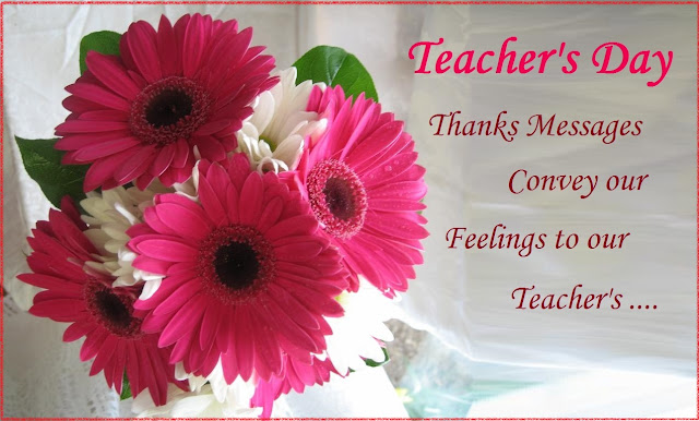 [*HD*] Greeting Cards of World Teachers Day For Wishing Your Best Teacher On World Teachers Day 2016