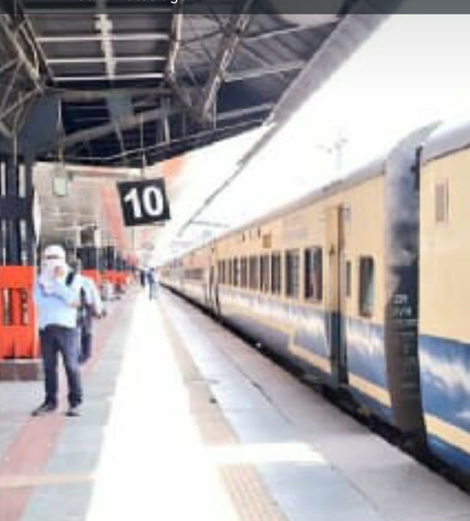 बक्सर -बनारस मेमू स्पेशल ट्रेन का परिचालन 12 जनवरी से 28 फरवरी तक स्थगित  