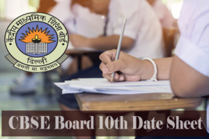cbse 10th time table 2018