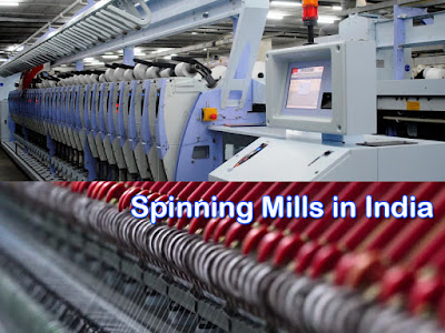 All spinning mills in India