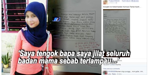 CIKGU VIRALKAN KARANGAN MURID ‘SAYA TENGOK BAPA SAYA JILAT SELURUH BADAN MAMA SEBAB…’