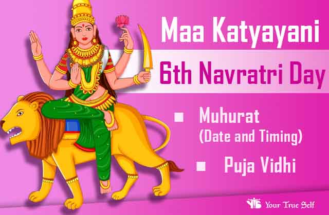 2022 Maa Katyayani 6th Navratri Day: Muhurat, Mantra and Puja Vidhi
