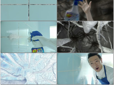 ++ 50 ++ 中村 獅童 cm 329495-中村獅童cm 排水口