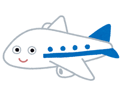 画像 飛行機 キャラクター 223061-飛行機 キャラクターコラボ