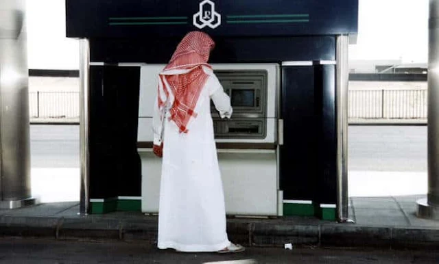 ATM & POS CASH WITHDRAWAL LIMITS IN SAUDI