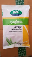 jual benih, jagung, nk perkasa, jagung syngenta, hrag murah, toko pertanian, toko online, lmga agro