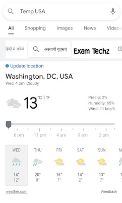 Google features of temperature