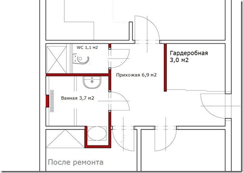 комплексный ремонт ванной комнаты 2