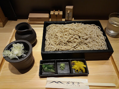 Tokyo: Soba Kiri Mimaki