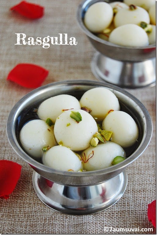 Rasgulla 