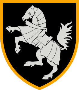 нарукавна емблема 1-ї окремої танкової Сіверської бригади