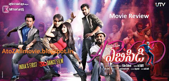ABCD Telugu Movie HD Wallpapers