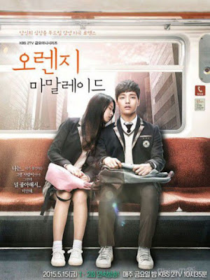 Ma Cà Rồng Biết Yêu (Mứt Cam) - Orange Marmalade (2015)