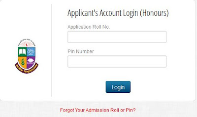 NU 1st Year Admission Result 2021