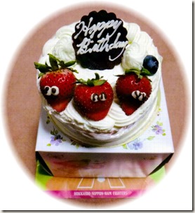 cake-2