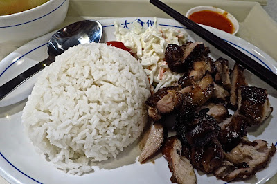 Huat Huat BBQ, charcoal grilled chicken thigh rice