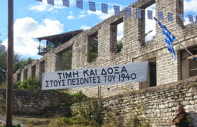 Î‘Ï€Î¿Ï„Î­Î»ÎµÏƒÎ¼Î± ÎµÎ¹ÎºÏŒÎ½Î±Ï‚ Î³Î¹Î± Î’ÎŸÎ¥Î›Î™Î‘Î¡Î‘Î¤Î•Î£