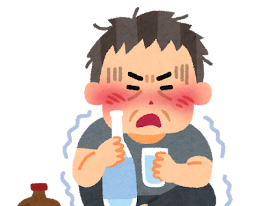 コンプリート！ 酒飲み イラスト 225781