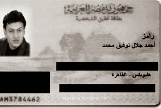https://blogger.googleusercontent.com/img/b/R29vZ2xl/AVvXsEh26g3KSMaNZKxmHJJn_hOvPTXfBqtdzC3ciV47KQw44bYAwMcCerIvI059eSWcxReULcoEL0aXul5uBv_cwwjv_RTQcutvSaIboBzWVFUefJrIGRgnmArv8ovCGuCDWh-iMuJ-YaEbI6ds/s1600/Ramiz-Jalal1.jpeg