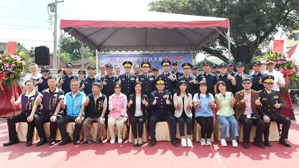 ▲彰化縣埔鹽鄉綜合行政大樓新建辦公廳舍動土典禮合影。（記者林明佑翻攝）