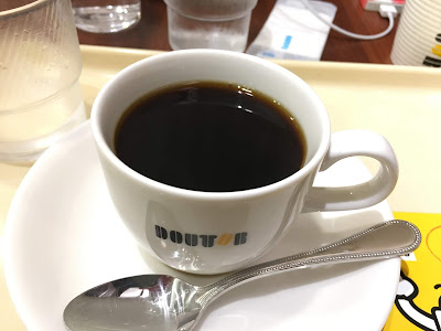 ブレンドコーヒー