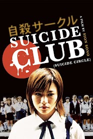 El club del suicidio (2001)