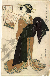 The poetess Okazome Emon Date:1811
