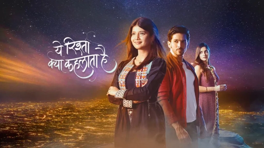 Yeh Rishta Kya Kehlata Hai 16 March 2024 Written Update: