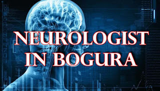 Neurologist%20in%20Bogura%20copy