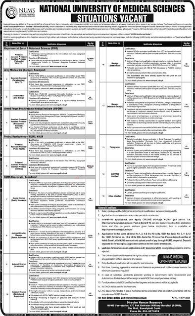 Teaching Jobs 2020 November NUMS University