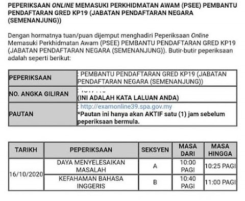 pembantu pendaftaran gred kp19