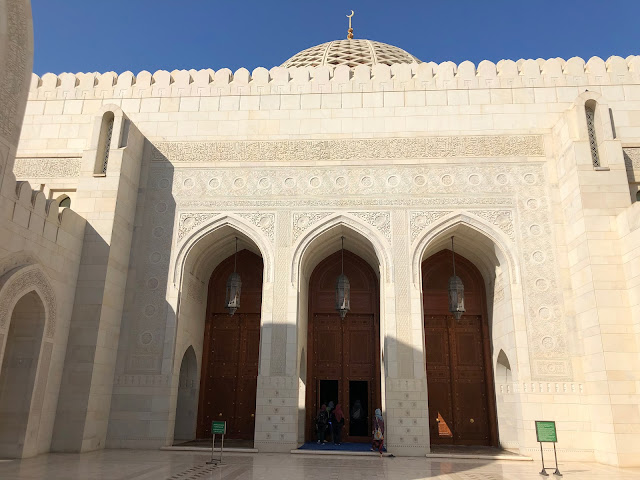 Sultan Qaboos Grand Mosque Muscat Oman