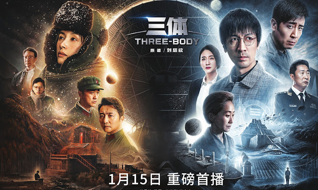 three body cdrama