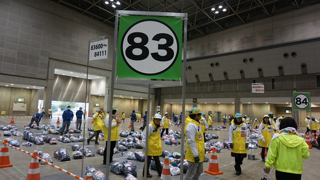 83号